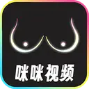 咪咪视频
