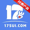 付费17岁